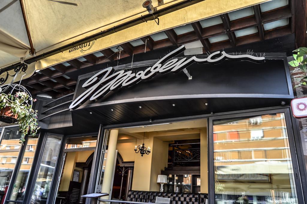Modena Apartments 노비사드 객실 사진
